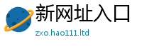 777788888888管家婆同2025新澳内部爆料最新消息